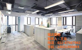 飛利浦泛光燈 隆達照明打造高品質(zhì)照明解決方案
