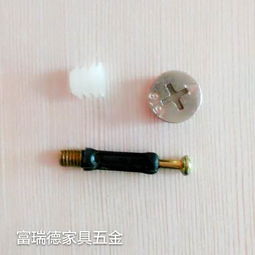 五金配件廠批發(fā)零售 吧椅卷邊轉(zhuǎn)盤、休閑椅轉(zhuǎn)盤型號齊全，兼營燈具零售
