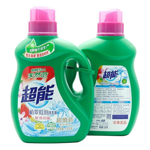 探索廣州日用品廠家批發(fā)優(yōu)勢 超能APG薰衣草洗衣液1.5kg/瓶裝，賦能家庭清潔新體驗