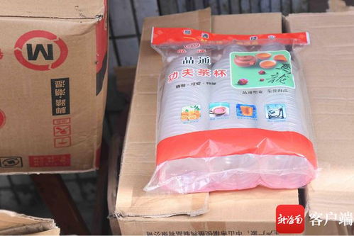 海口瓊山一日用品店查獲違禁品，經(jīng)營者稱不知銷售禁令引深思