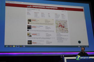 英特爾在2014年CES上推動身臨其境互動設備，引領計算機軟硬件零售創新