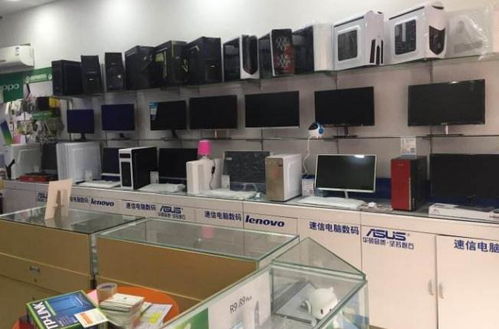 大三學生開公司賣電腦，年入30萬不是玩笑