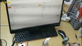 回頭客會(huì)員管理系統(tǒng)電腦端零售開單教程 以計(jì)算機(jī)軟硬件及輔助設(shè)備零售為例